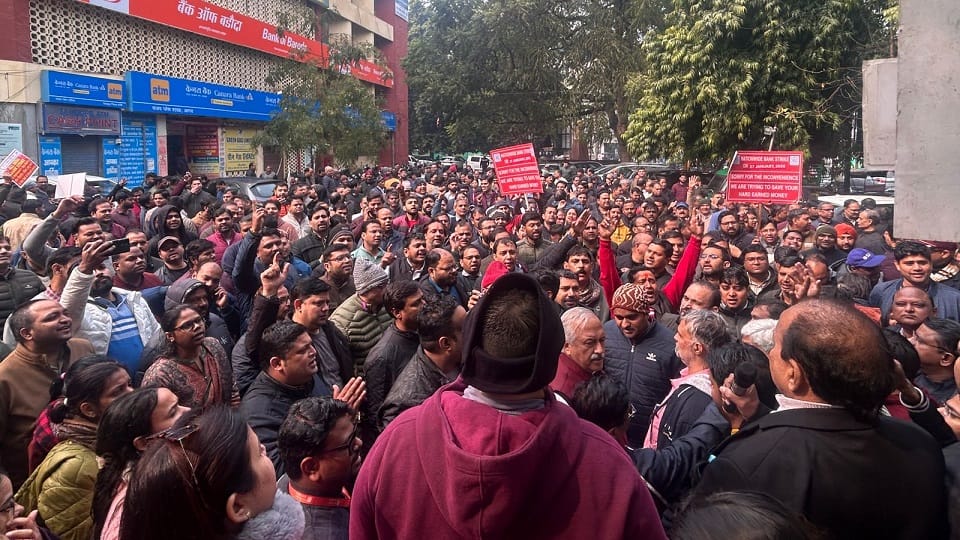 All India Bank Strike on 27 January Bank Employees Protest for Five Day Work Week