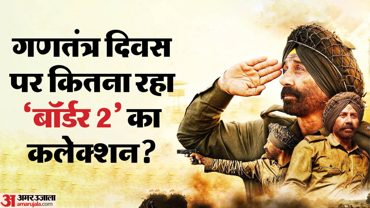 Border 2 Starring Sunny Deol Box Office Collection Monday Crossed 180 Crore In Republic Day