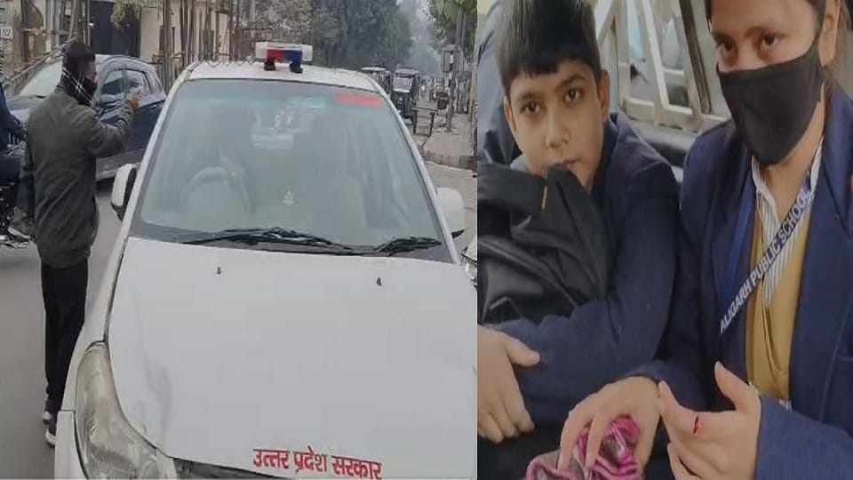SDM car hits school rickshaw