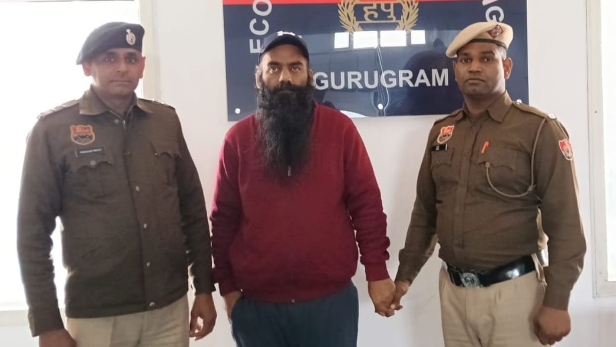 gurugram police arrested  Accused for committing fraud by closing firm and selling machinery and goods
