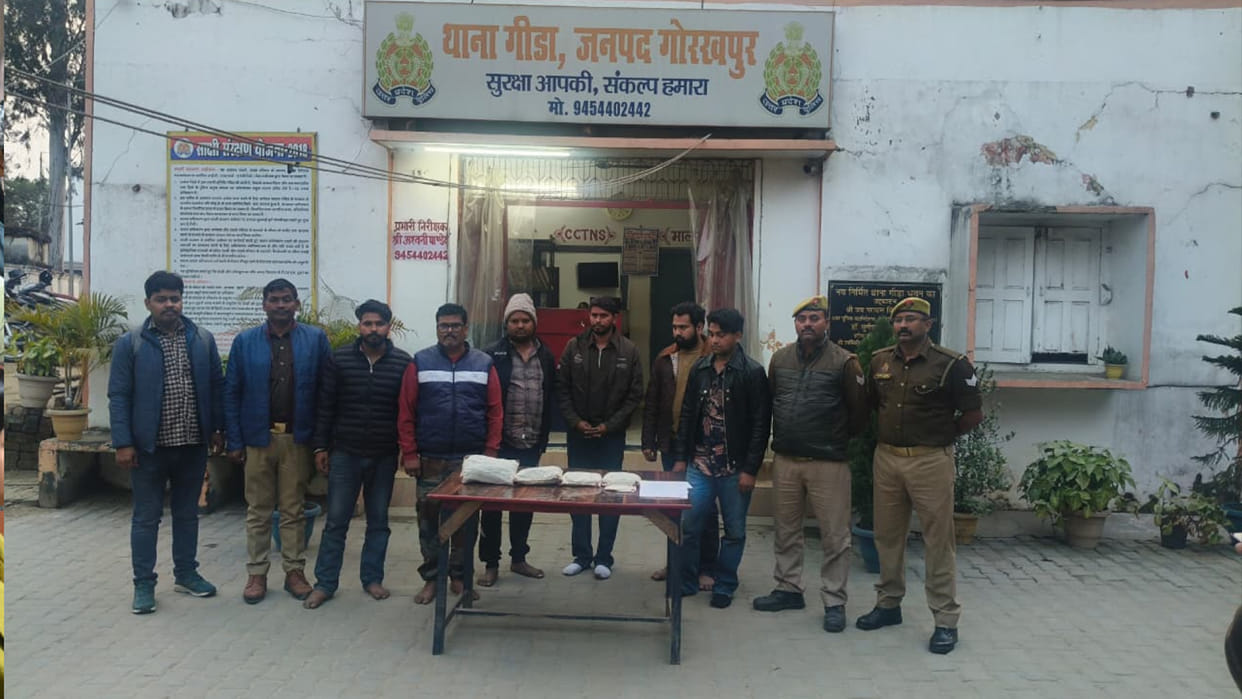 ANTF arrested 6 smugglers at Gorakhpur Ekla Bandh, smack and OG worth Rs 2.35 crore recovered