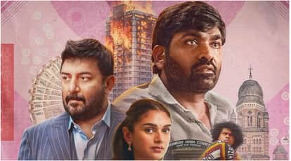 Gandhi Talks Trailer Release Vijay Sethupathi Aditi Rao Hydari Arvind Swami Silent Film Looking Impressive