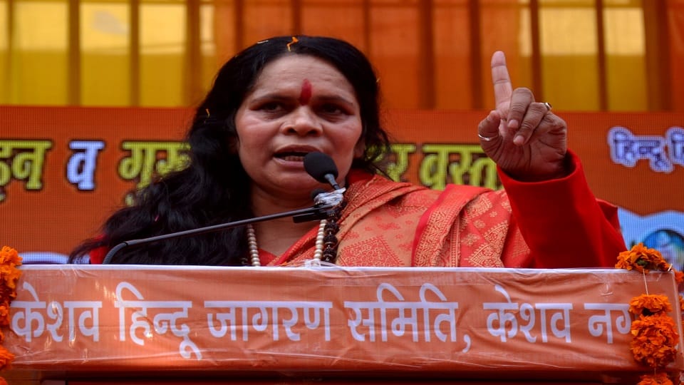 Opposition to Sadhvi Prachi at Hindu Sammelan