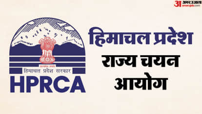 HPRCA Vacancy 2026 Applications invited for 624 teaching positions in CBSE schools