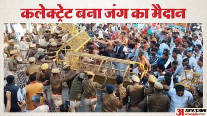 Jalore Collectorate surrounded  protesters blocked road demanding reinstatement of Jhab Panchayat Samiti