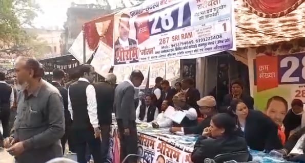 Kanpur UP Bar Council elections lawyers casting their votes amidst barricades causing massive traffic jams