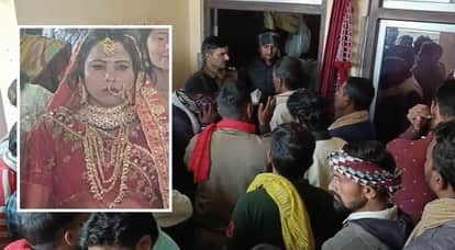 Kanpur Newly married woman hanged herself to death body found hanging from fan hook police investigating