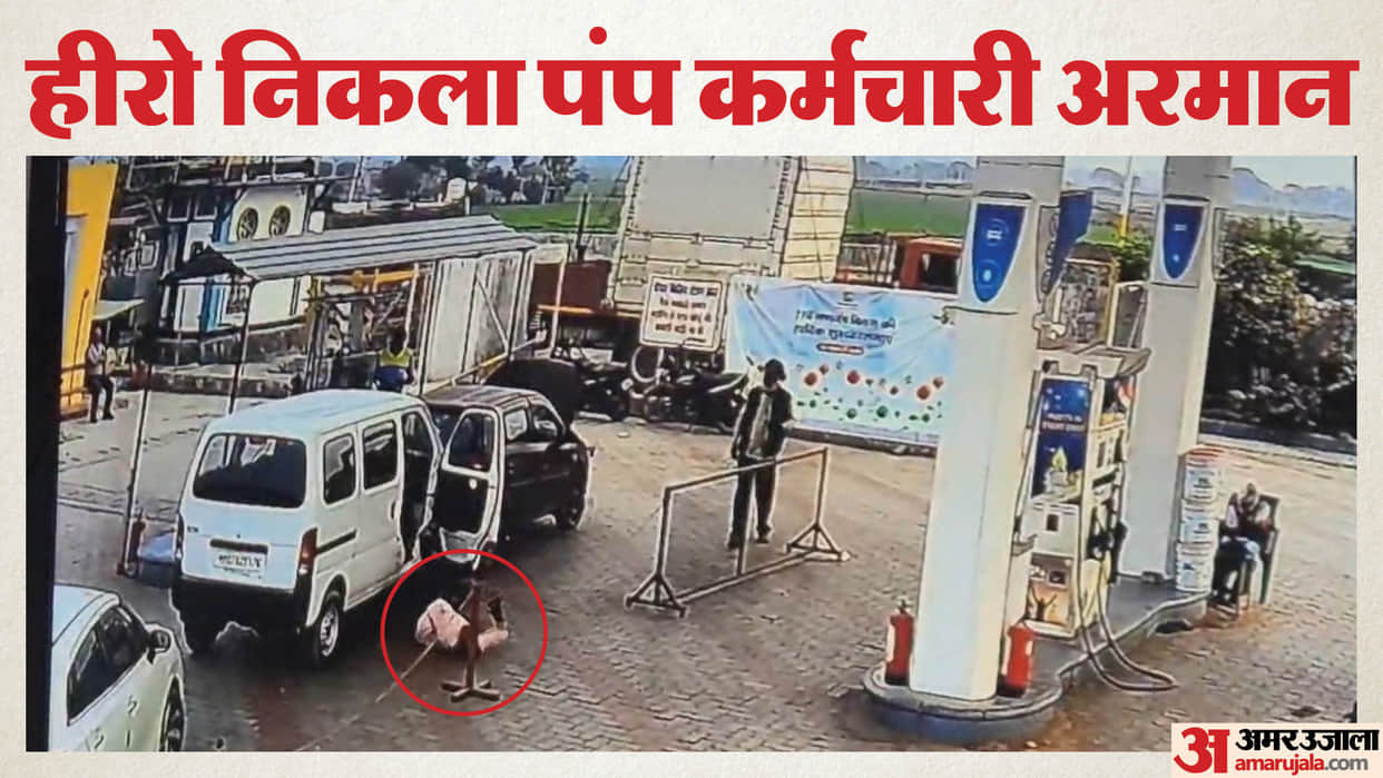 Car driver suffers heart attack while filling CNG, employee saves his life by administering CPR