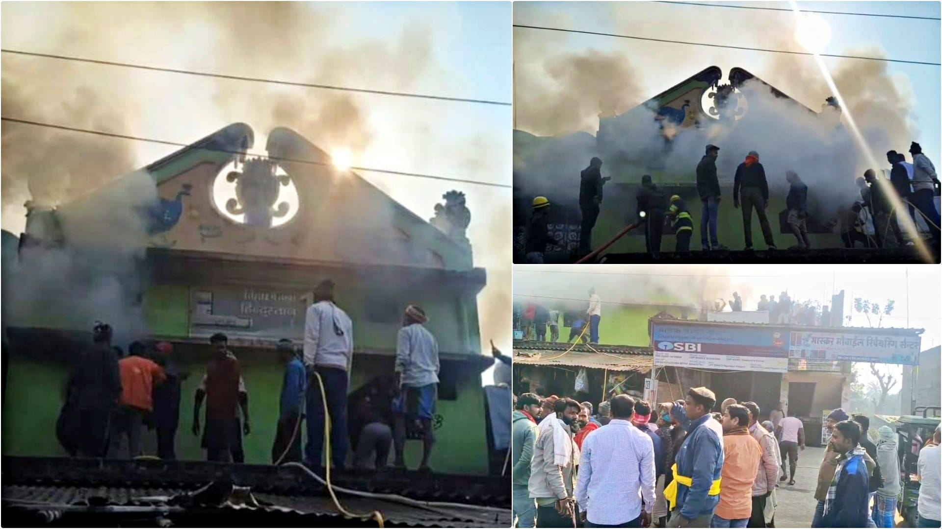 किराना दुकान में लगी आग से लाखों का नुकसान