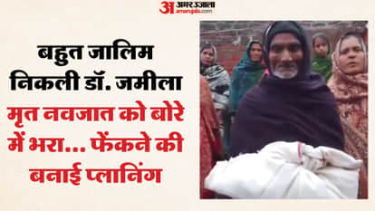 newborns neck separated from torso during delivery neck in mother uterus