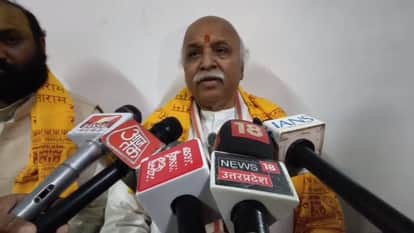 UP: Praveen Togadia spoke on the new UGC rules... Society should not be divided