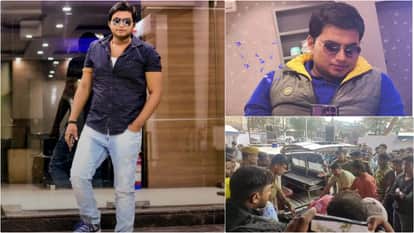 Purnea News: Maize trader Suraj Bihari murdered in reel controversy, trapped in web of conspiracy and killed