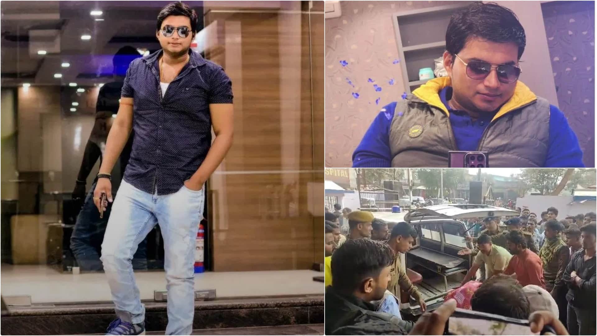 मृतक व्यापारी सूरज व्यापारी (फाइल फोटो), शव लेने अस्पताल पहुंचे परिजन