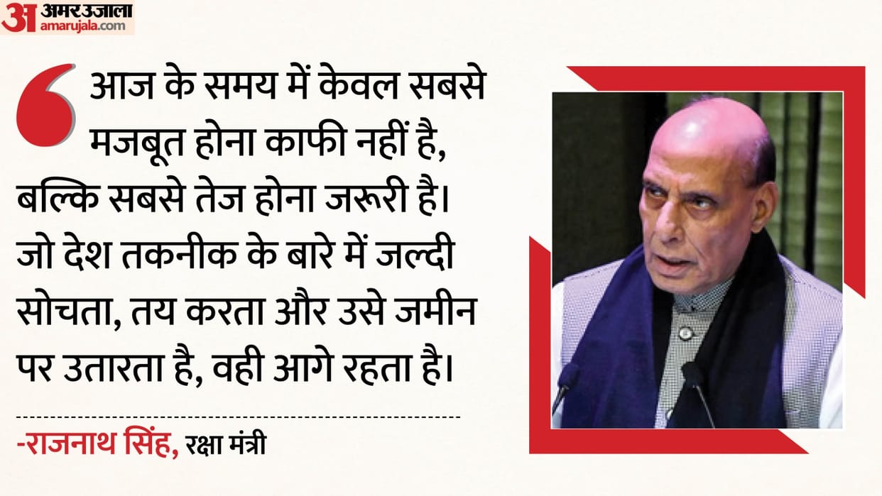 Rajnath Singh says Op Sindoor demonstrated that indigenous systems are strengthening