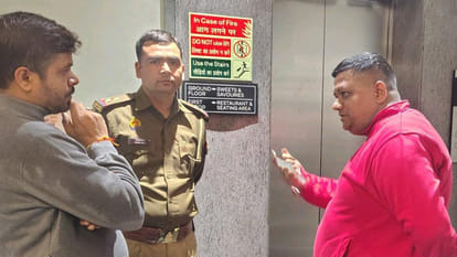 Kanpur: Mother and son trapped in restaurant elevator for half an hour, rescued by authorities