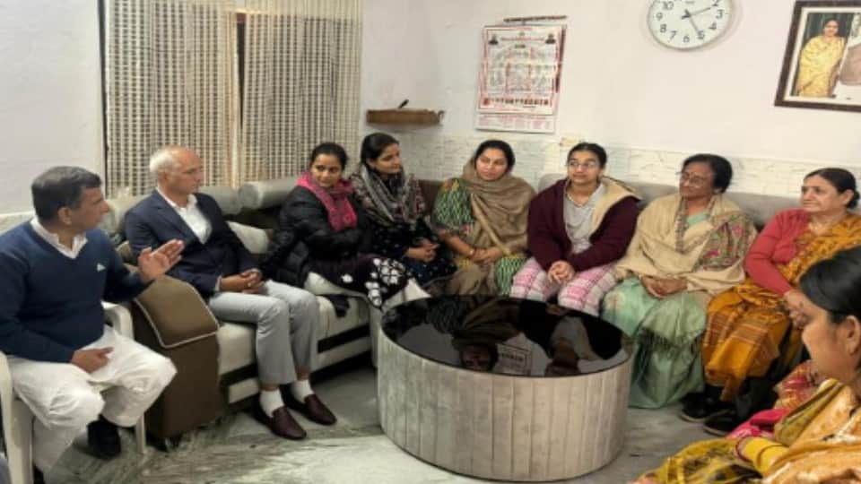 रीता बहुगुणा जोशी