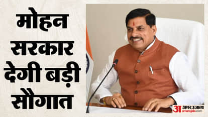 MP Cabinet Meeting Today: Probation System May End, 4000 MW Power Plant to Be Set Up in Anuppur