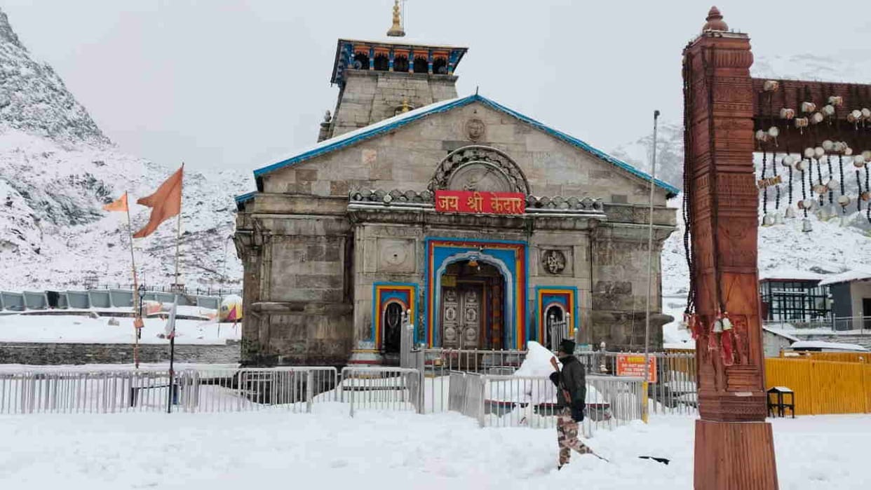 Uttarakhand Weather Forecast: Snowfall in Kedarnath, IMD Alert in Dehradun, Schools Closed Due to Heavy Rain
