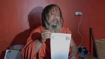 'Grant us euthanasia': Jagadguru Paramhansacharya writes letter to Modi, says this will harm deserving female