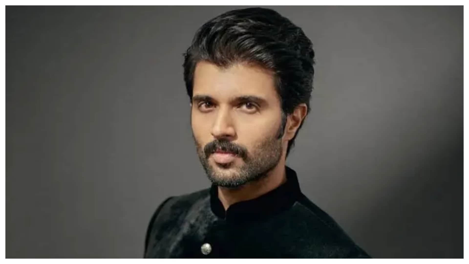 विजय देवरकोंडा