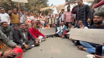 Protests against UGC started in Varanasi