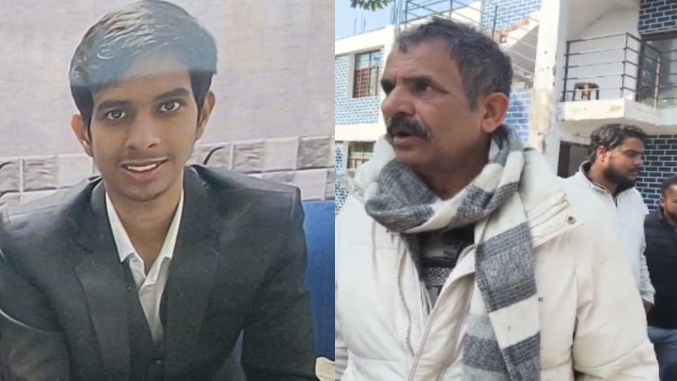 Saharanpur: Death of BAMS first year student, allegations of murder by ragging, case against college owner