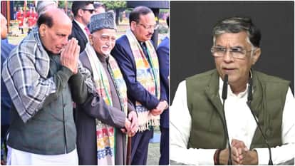 गमोसा विवाद- कांग्रेस का असम सीएम पर पलटवार