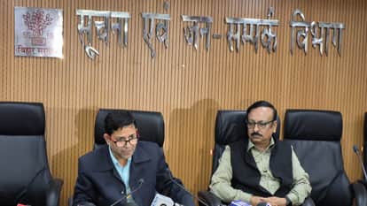 Emergency Response Facility Training Centers to be built in 20 districts soon disaster management strengthen