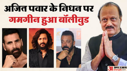 Ajit Pawar Death bollywood and south cinema actors Mourn on Maharashtras Deputy chief minister death