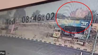 maharashtra deputy cm ajit pawar plane crash cctv video showing incident near baramati pune