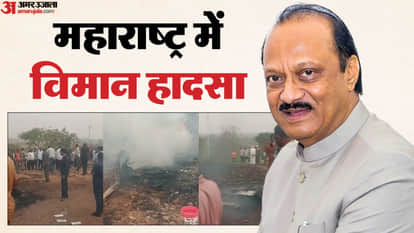 Ajit Pawar Plane Crash CM Nitish Kumar Expresses Grief on Maharashtra Deputy CM demise in Air Accident