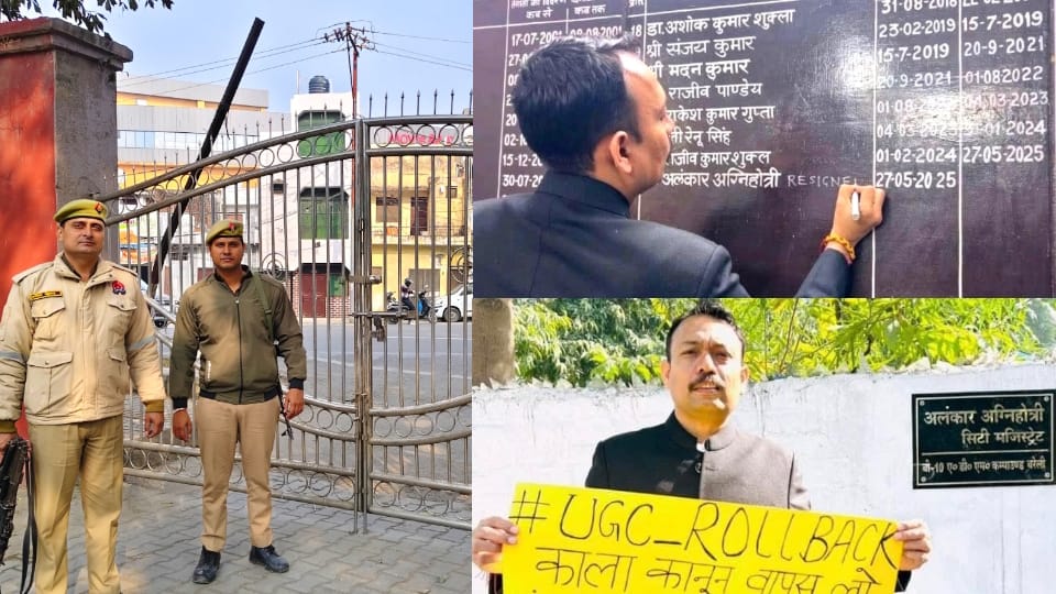 Alankar Agnihotri Resign