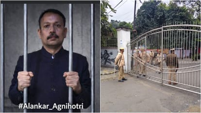 अलंकार अग्निहोत्री ने फेसबुक पर अपडेट की तस्वीर, आवास के बाहर तैनात पुलिस