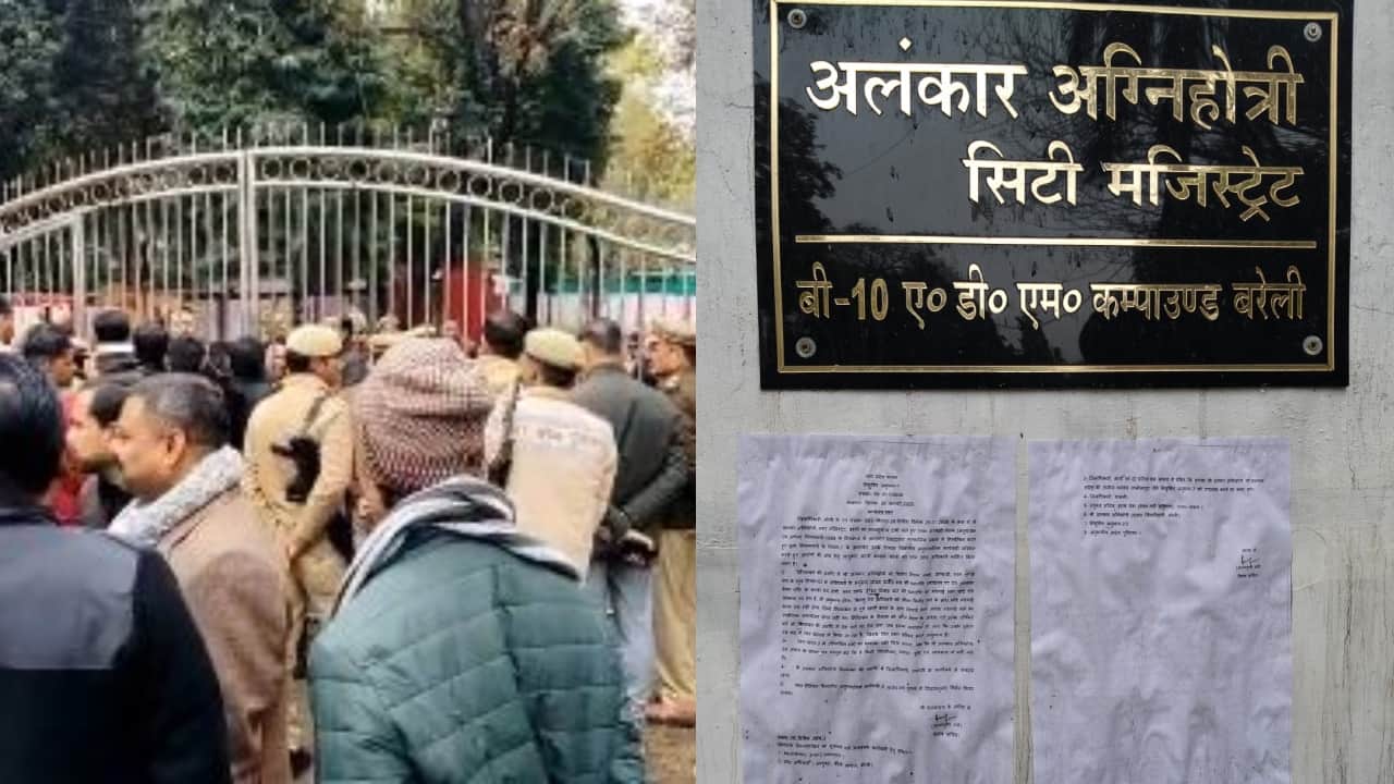 Suspended City Magistrate Alankar Agnihotri gave this indication before leaving Bareilly
