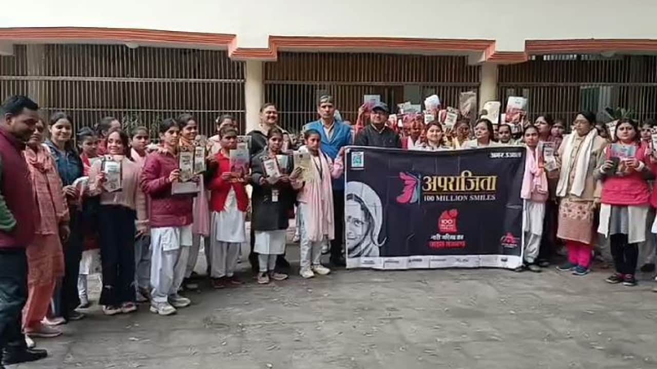 आर्य महिला डिग्री कॉलेज में अपराजिता कार्यक्रम का हुआ आयोजन