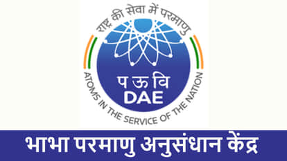 BARC JRF 2026: Apply Now for Junior Research Fellowship, Selection Only Through Interview