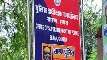 Bihar News : many died in road accident news Saraswati immersion bike accident saran bihar police