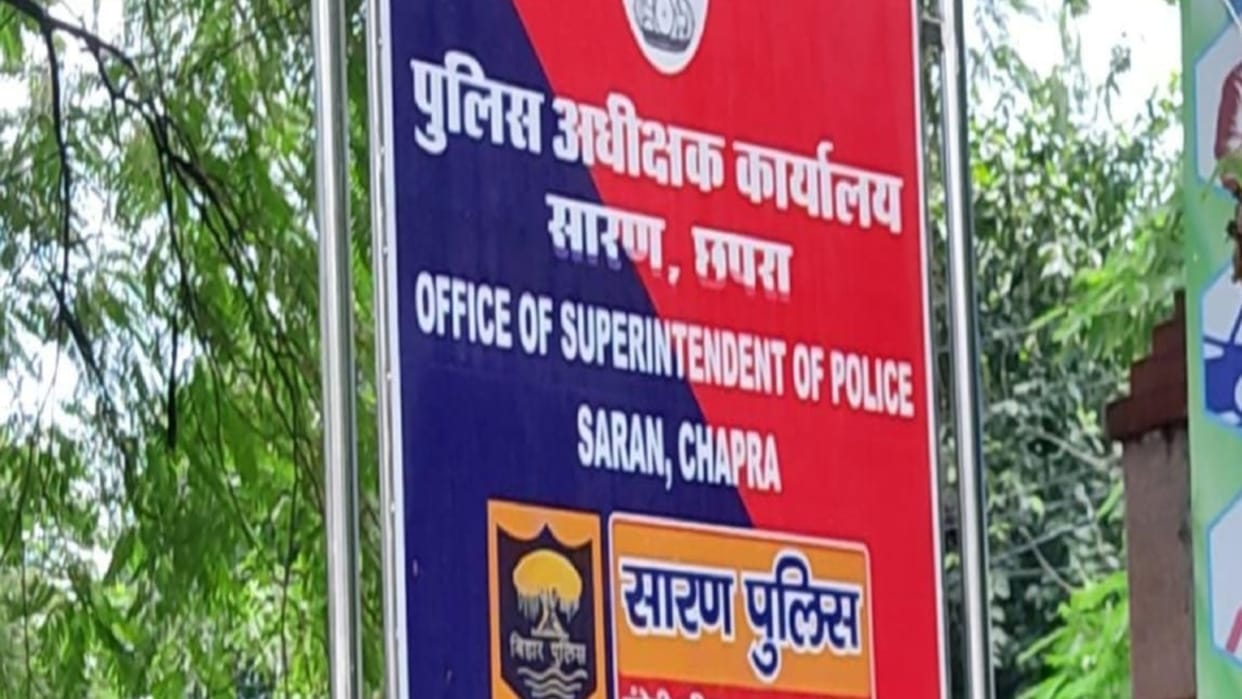Bihar News : many died in road accident news Saraswati immersion bike accident saran bihar police