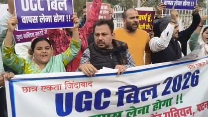 Bihar News: JDU not with BJP on UGC bill, upper caste society protests: Patna News