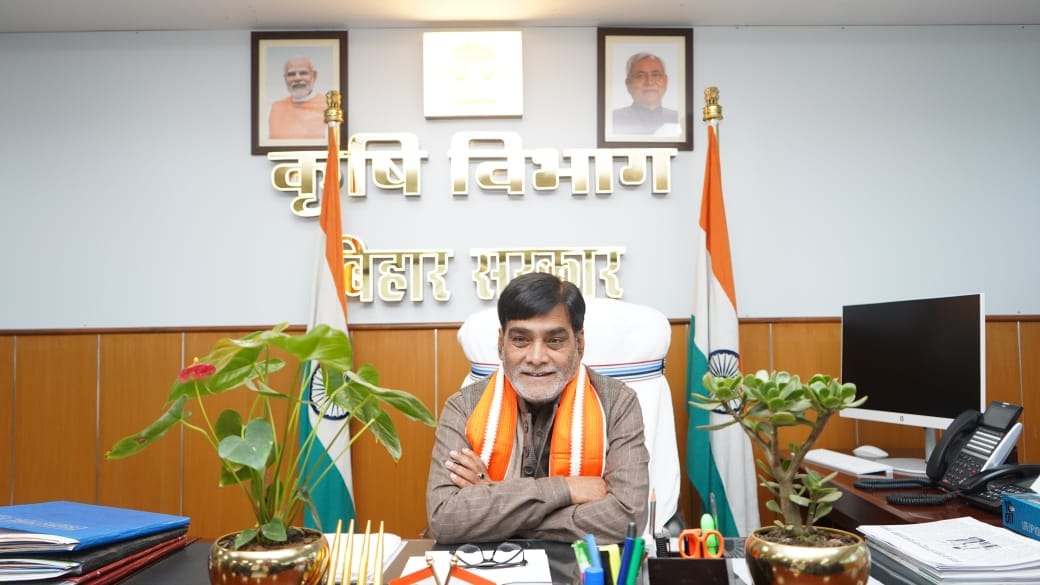 Bihar News 22 markets in Bihar are being made hi-tech, says Agriculture Minister Ram Kripal Yadav