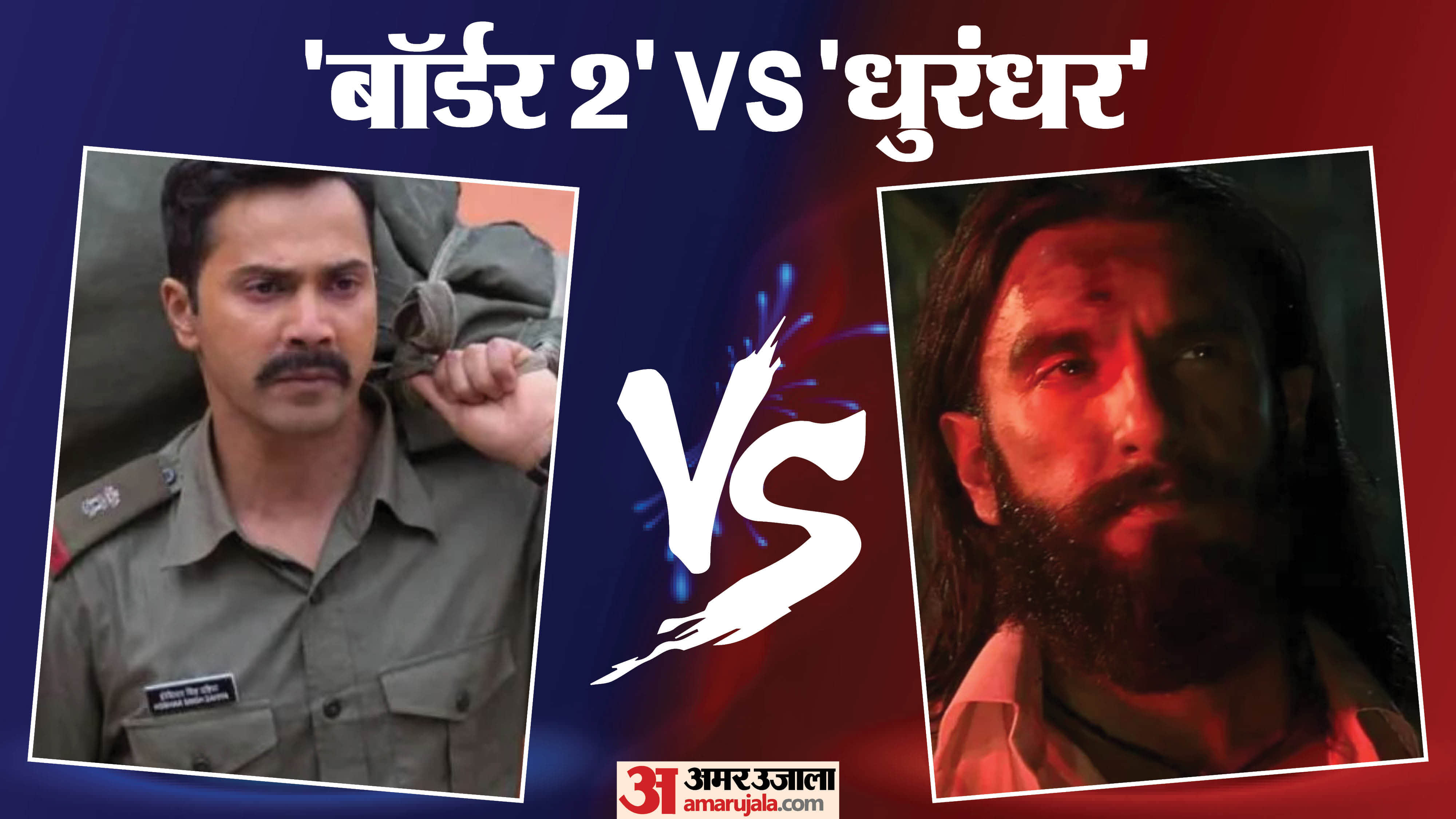 Border 2 vs Dhurandhar box office collection day 5 know total earning of both films