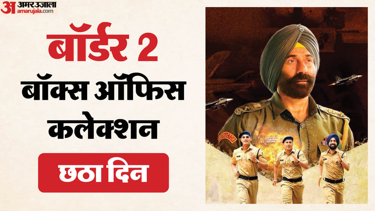 Border 2 Box Office Collection Day 6 Sunny Deol War Drama Crossed 200 Crore In Just Six Days Beats Dhurandhar
