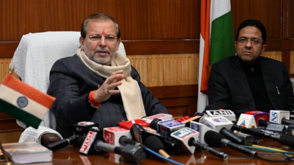 Vice President will inaugurate Surajkund Crafts Mela on January 31