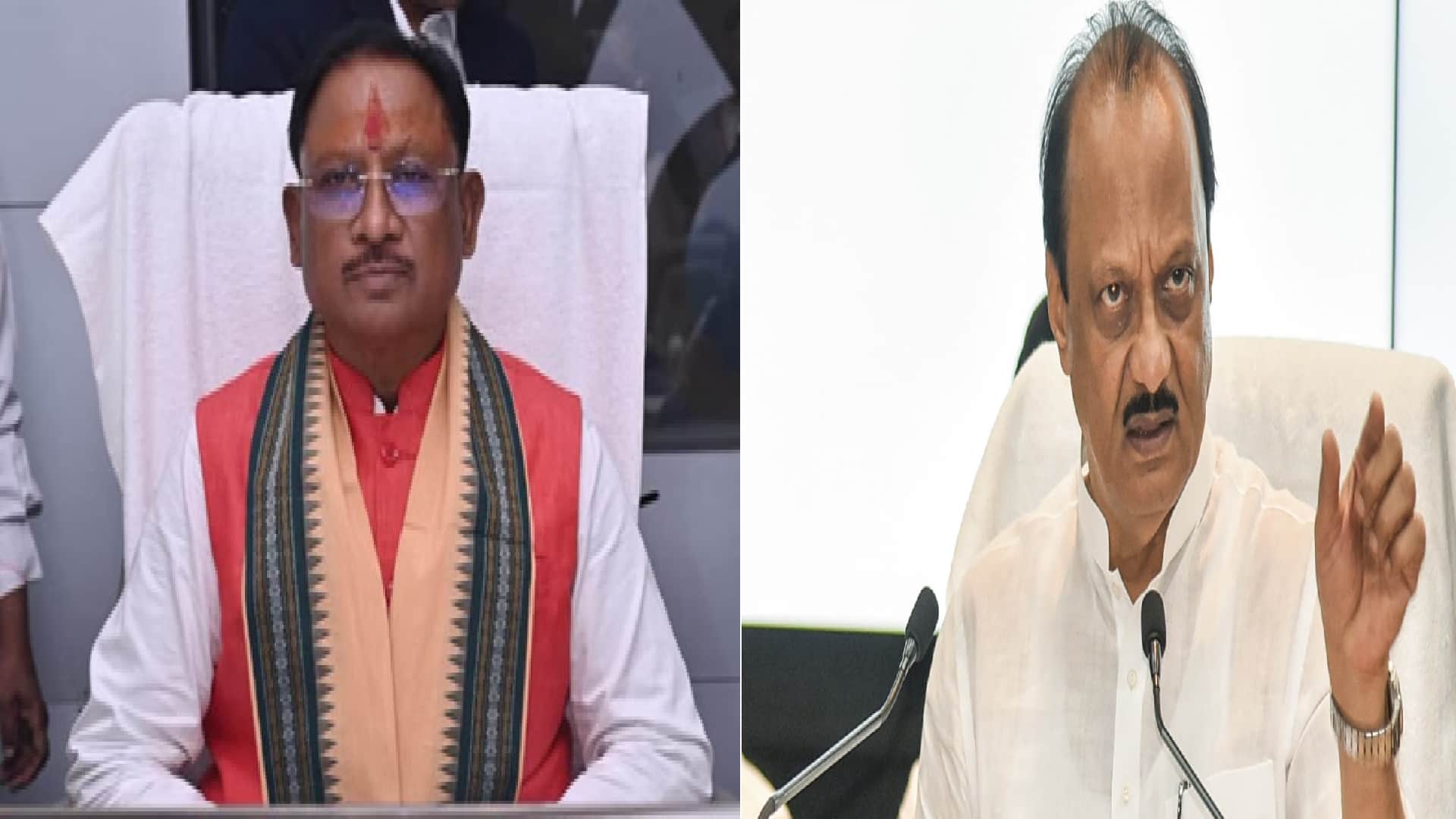 मुख्यमंत्री विष्णुदेव साय और महाराष्ट्र के उप मुख्यमंत्री अजित पवार की तस्वीर