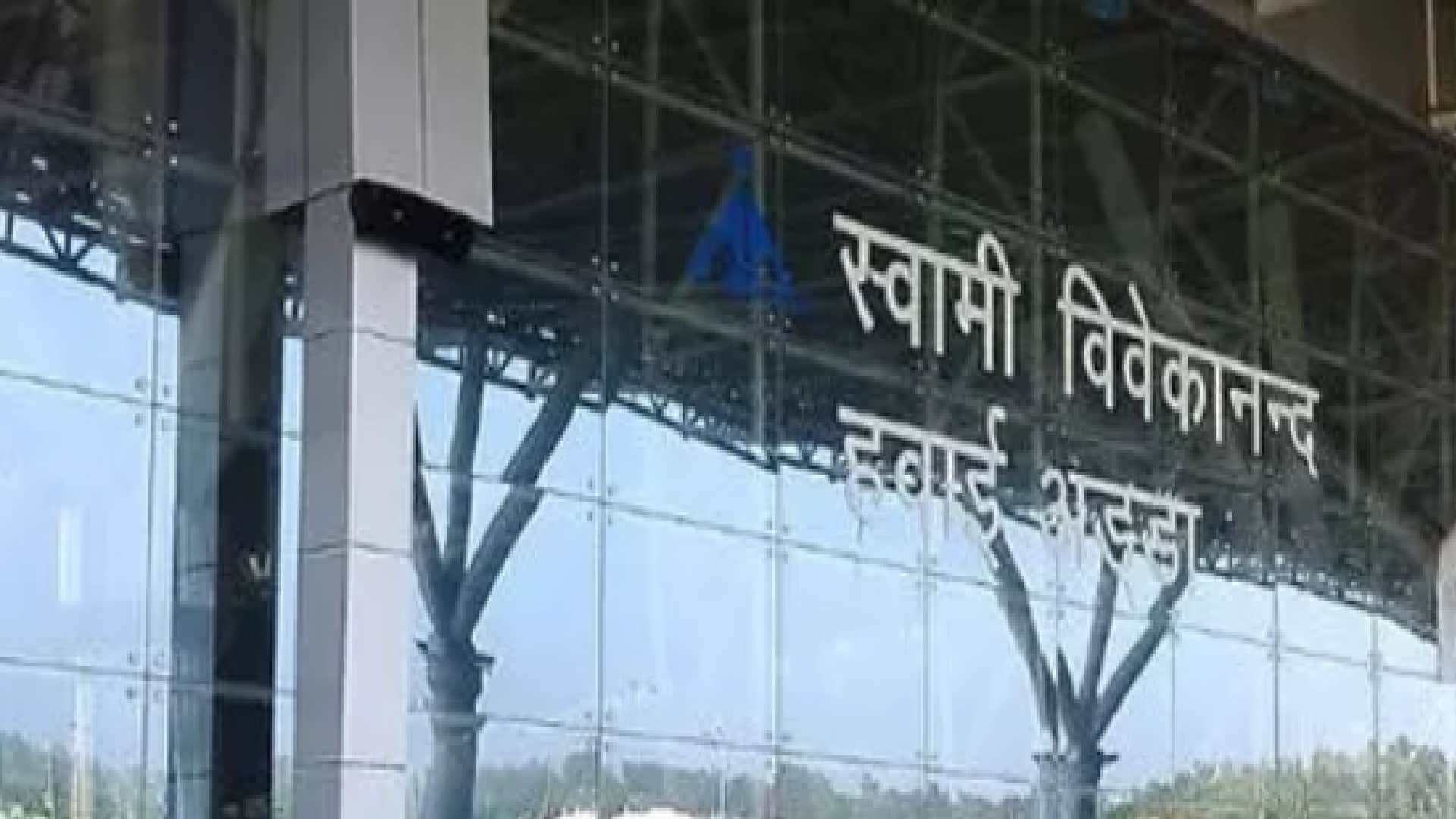 सांकेतिक तस्वीर