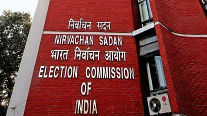 Election Commission gives big responsibility to Cg officers, 30 IAS-IPS become assembly election observers