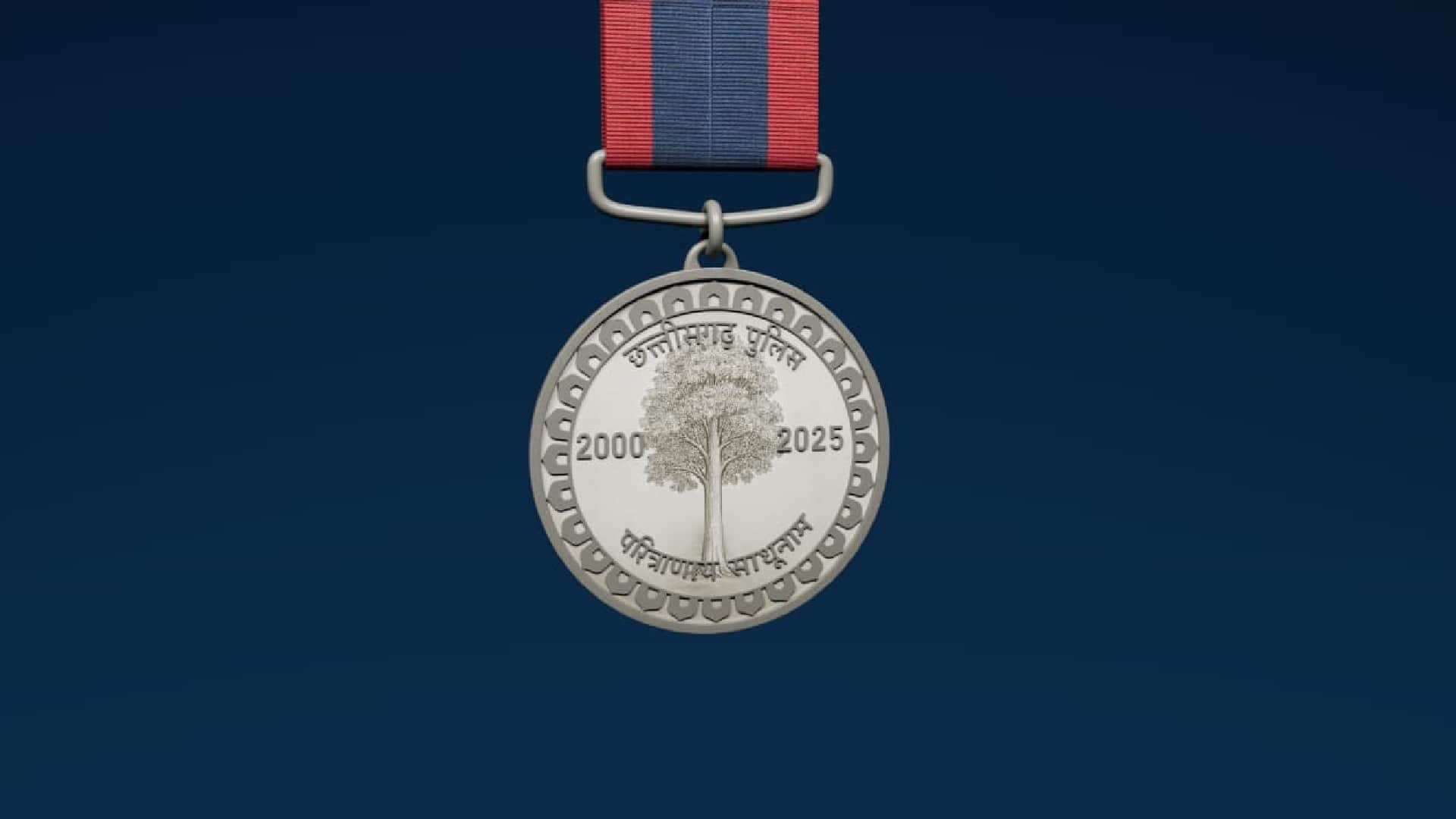 सांकेतिक तस्वीर