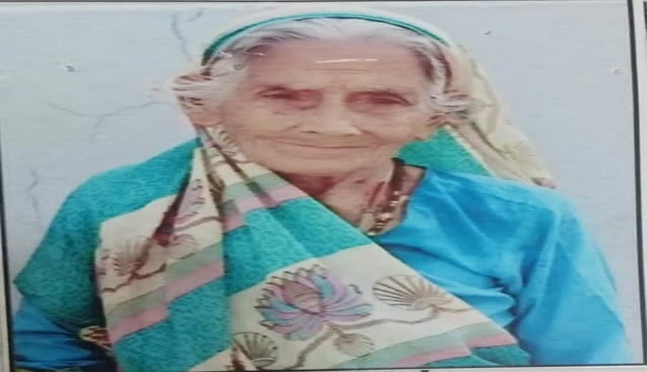 Body of missing elderly woman recovered from pond after 61 days in haldwani