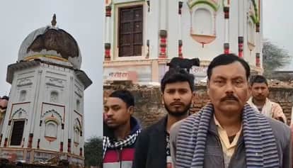 Auraiya Lightning strikes Siddheshwar Mahakal temple debris falls from damaged spire demands for restoration