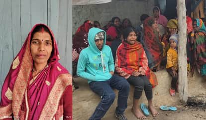 Unnao Shiksha Mitra was shot dead in chest his blood soaked body was found lying on cot